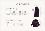 ESSENTIAL CRINKLE SET
